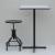 Sell โ€โ€dining table, bar, restaurant tables. A table to eat cheap.